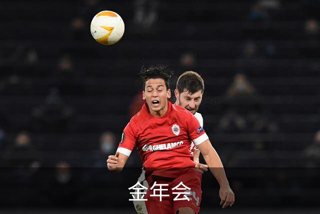 金年会公司介绍